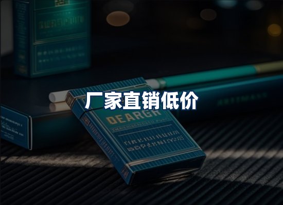 专业团队办公环境